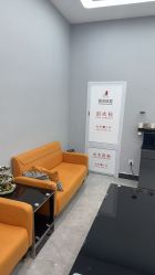 -悟空祛痘·诺奖技术专业店