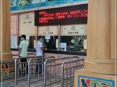-珠海梦幻水城