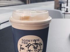 -Something For(中洲湾店)
