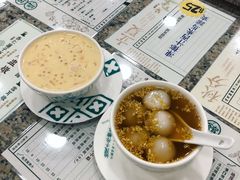 杨枝甘露-地茂馆甜品