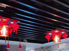 -倍儿红喜临门火锅(文兴路店)