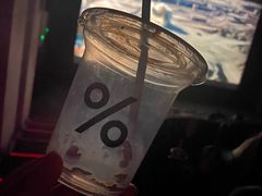 -% Arabica阿拉比卡咖啡(武汉天地店)