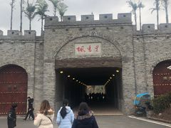 -枫香湖儿童公园