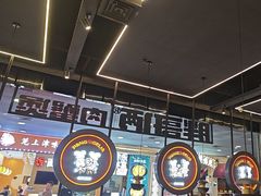 -胖哥俩肉蟹煲(湛江印象汇店)