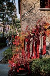 -思南公馆酒店·宴会厅