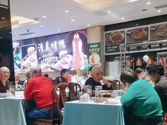 -紫光园(劲松店)