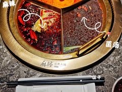 -麻路成都火锅(柏威年店)