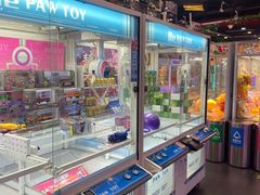 -PAWTOY爪e玩偶店(天兴罗斯福店)