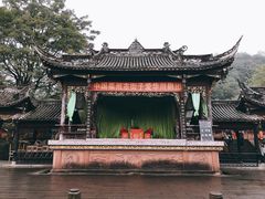 -崇州市街子古镇