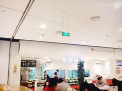 -东川麻辣香锅