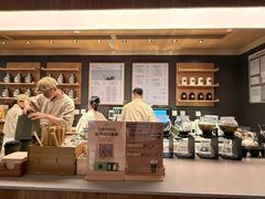 -奈雪茶院·茶室茶馆(广州粤海天地店)