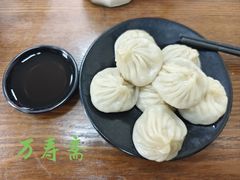 -万寿斋(山阴路店)