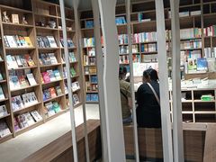 -扶光书店(中环店)