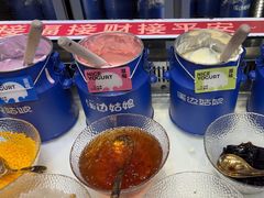 -溪边姑娘·拉丝酸奶水果捞(春熙路店)