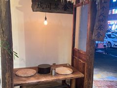 -成川茶店·潮汕工夫浓茶(万象店)