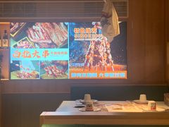 -叁宝烤肉• 西安烧烤(太乙路店)