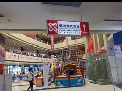 -泉汇购物广场(大沽南路店)