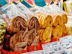 -老香齋(五角场店)