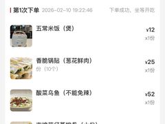 -味悦·老字号·赣州菜(厚德总店)