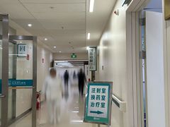 -首都医科大学附属北京同仁医院(南区)