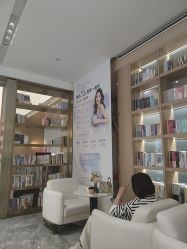 -Dr.U博士医疗美容医院