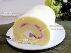 -SKROLL卡特司库·蛋糕定制·生吐司·司康(古北程家桥店)