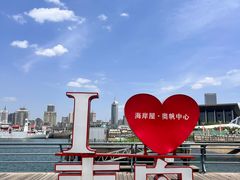 -青岛奥林匹克帆船中心