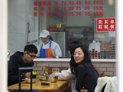 -守英猪脏粉(仓桥街店)