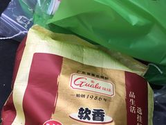 增城丝苗米-正宗鸡饭粤香酒家(朱村店)