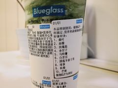-Blueglass酸奶(华贸购物中心店)