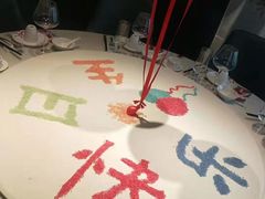 -千百味红餐厅·江西菜(绿地双子塔店)