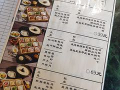 -飞虎过桥米线(翠湖店)