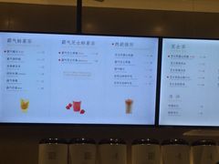 -奈雪的茶(市百一店)