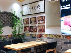 -荔银肠粉·非遗手藝(夫子庙店)