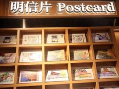 -福州长乐国际机场