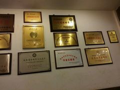 android_upload_pic-春发生饭店·非遗(南院门店)
