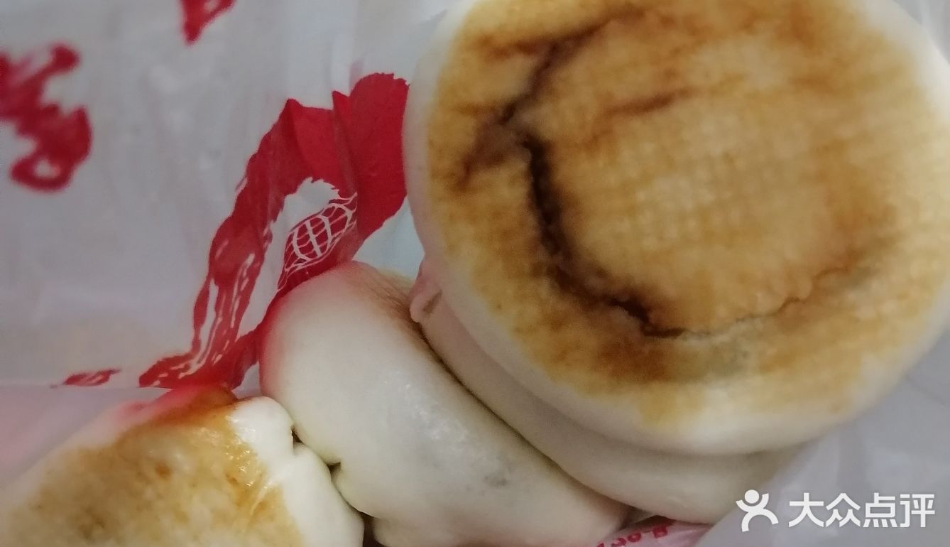探店进行时！ 