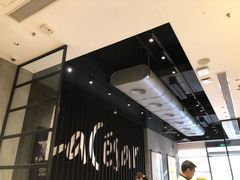 -乐凯撒披萨(喜荟城店)