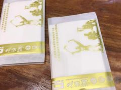 -思泊湖牛肉面(兰州总店)
