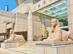 -上海博物馆(人民广场馆)