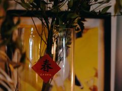 -Catail前苑(前门大街店)