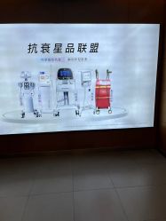-苏亚医美·高端注射明星整形机构