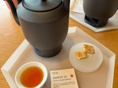 -tea’stone(新天地店)