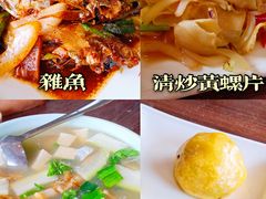 -海坛特色小吃·只做平潭特色菜(平潭店)