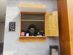 门面-RAC BAR(安福路店)