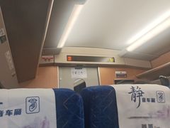 -泰州站