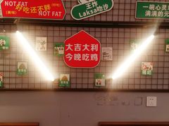 -绿柠食堂(北外滩店)