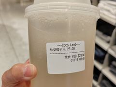 -lululemon(新天地店)