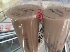 -书亦烧仙草(西宸天街店)