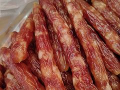 -长平腊味·潮汕特产